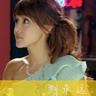 美女与野兽